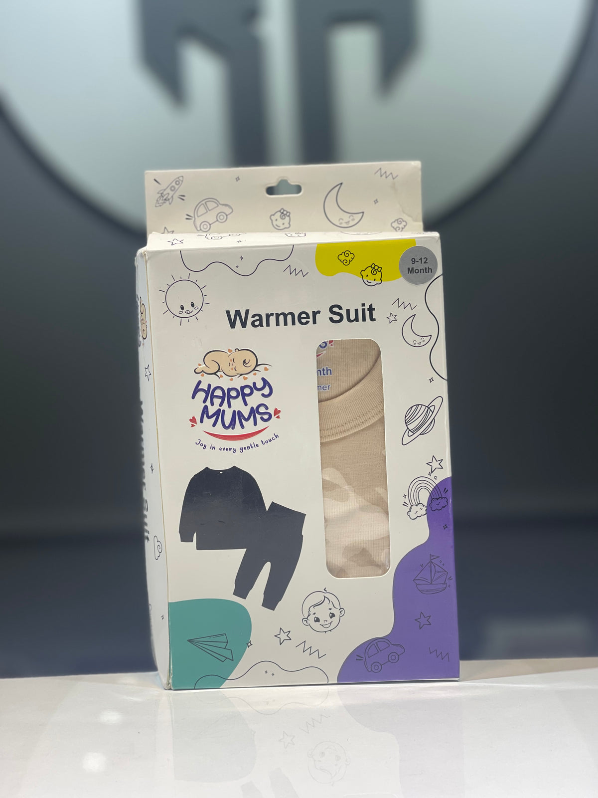 Warmer Suit