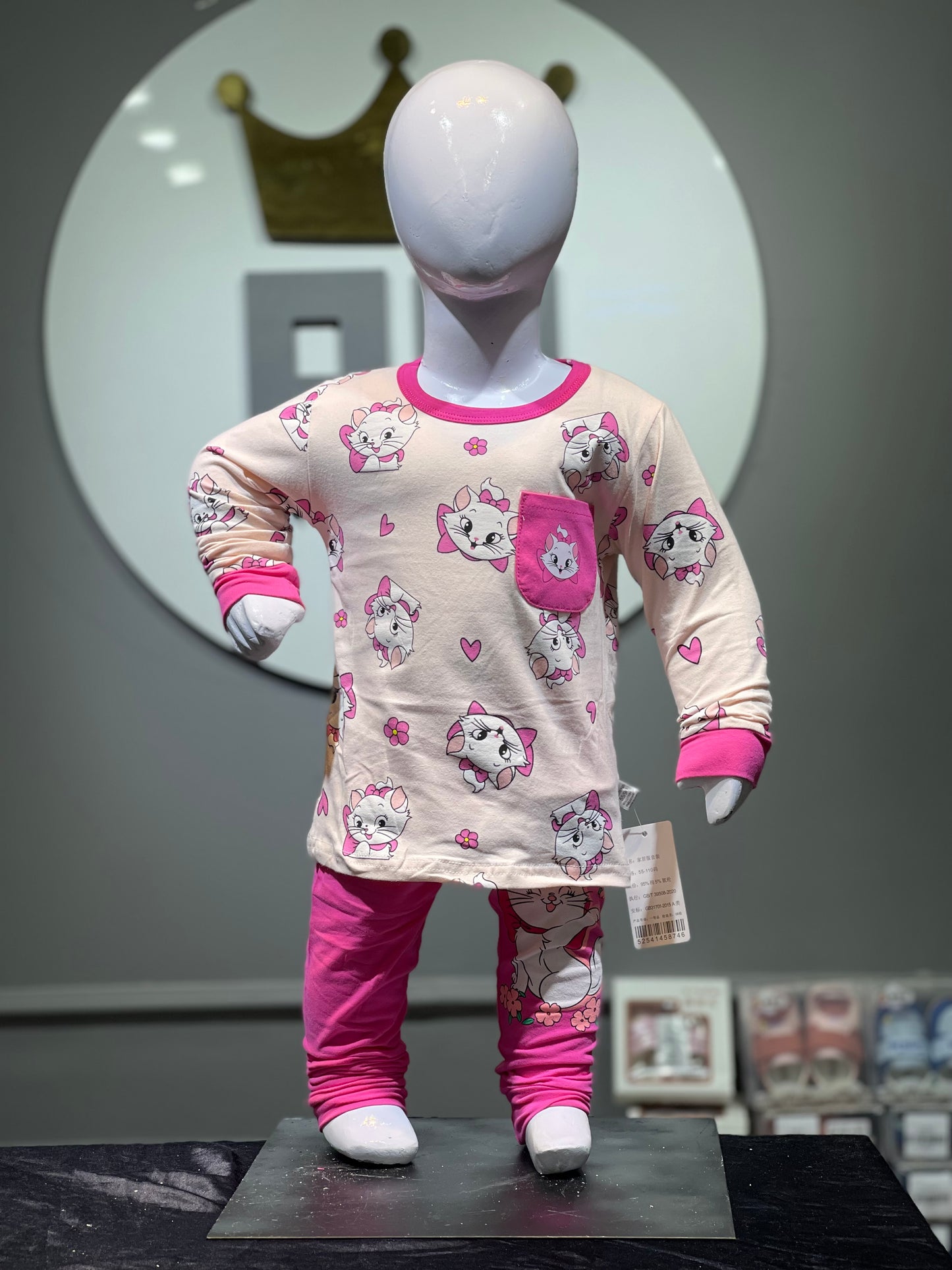 Pink Kitty