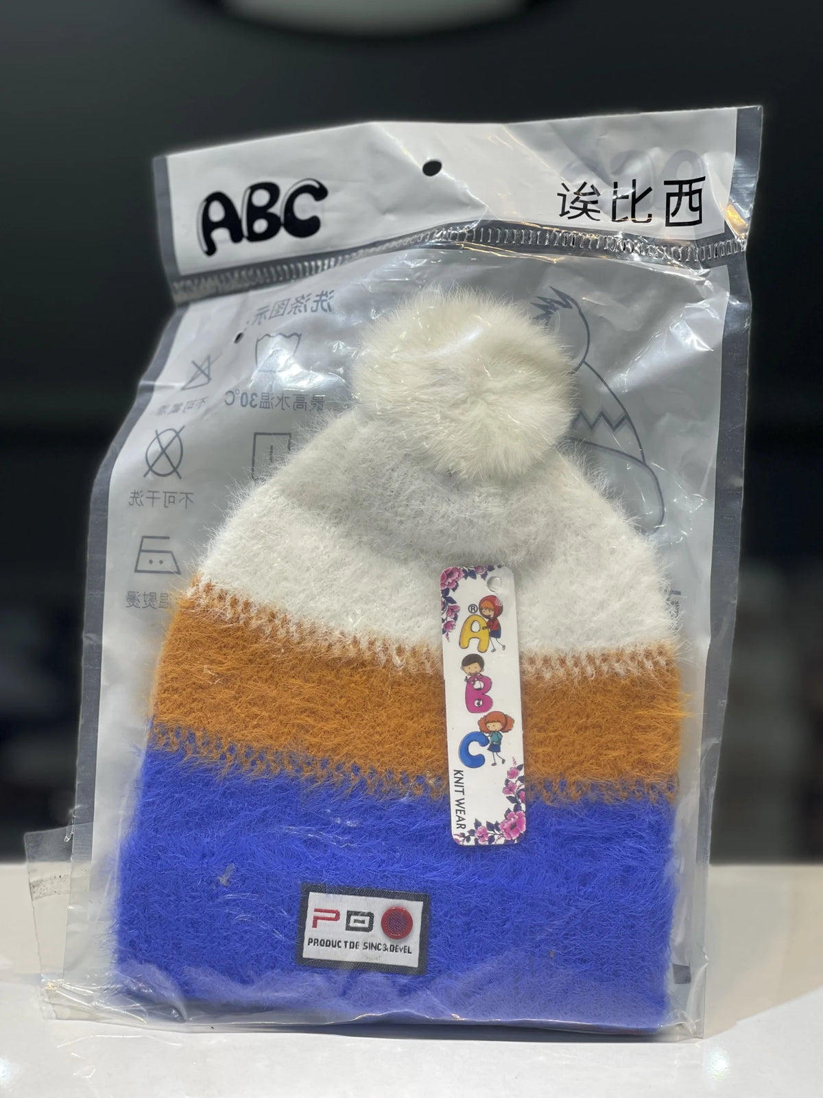 Woolen Caps