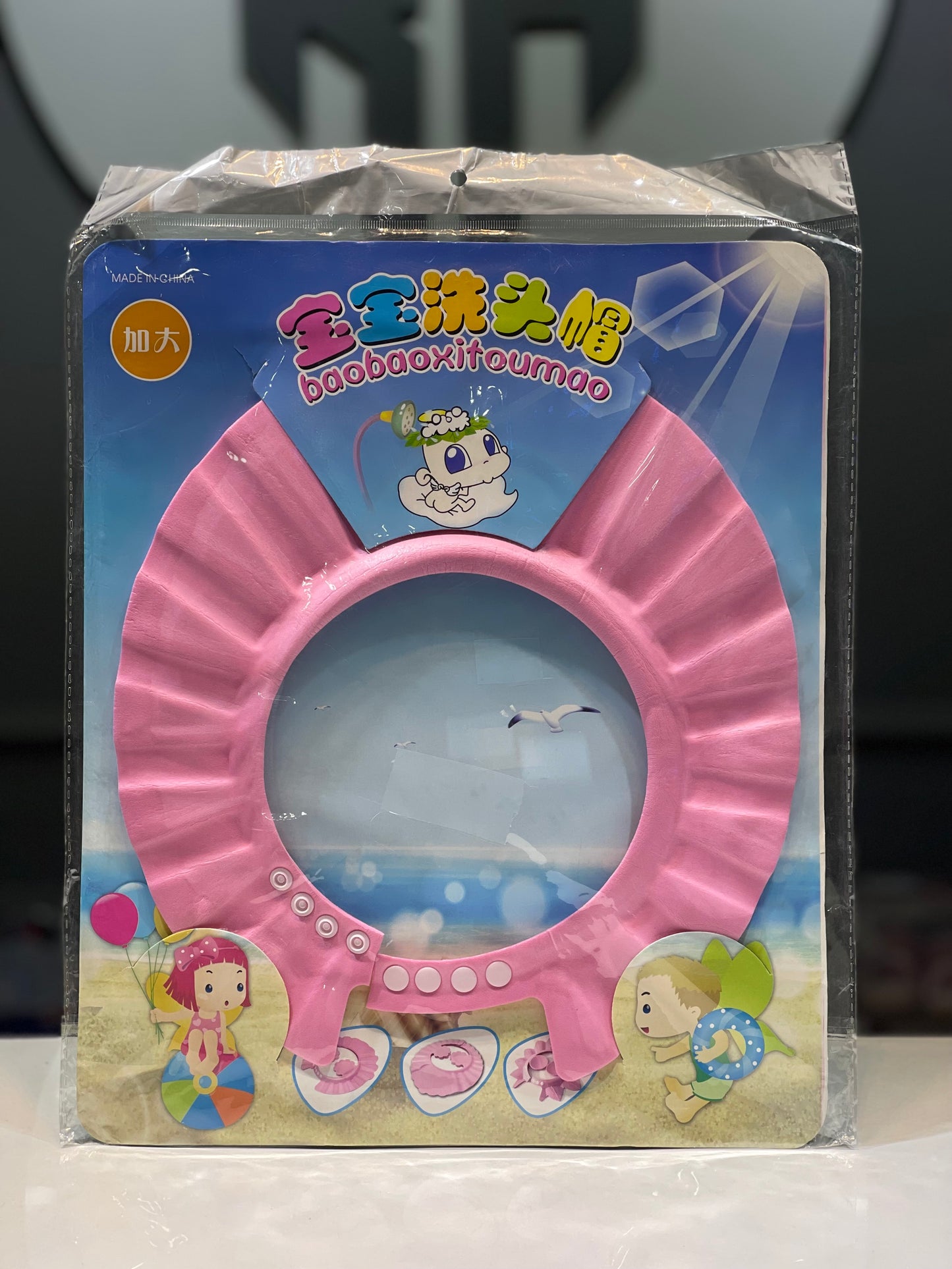 Shampoo Cap