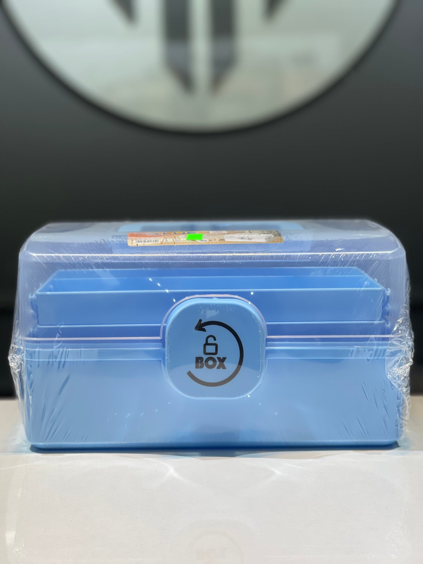 Value Storage Box