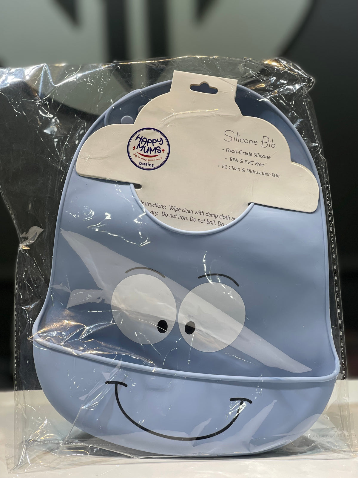 Silicone Bib