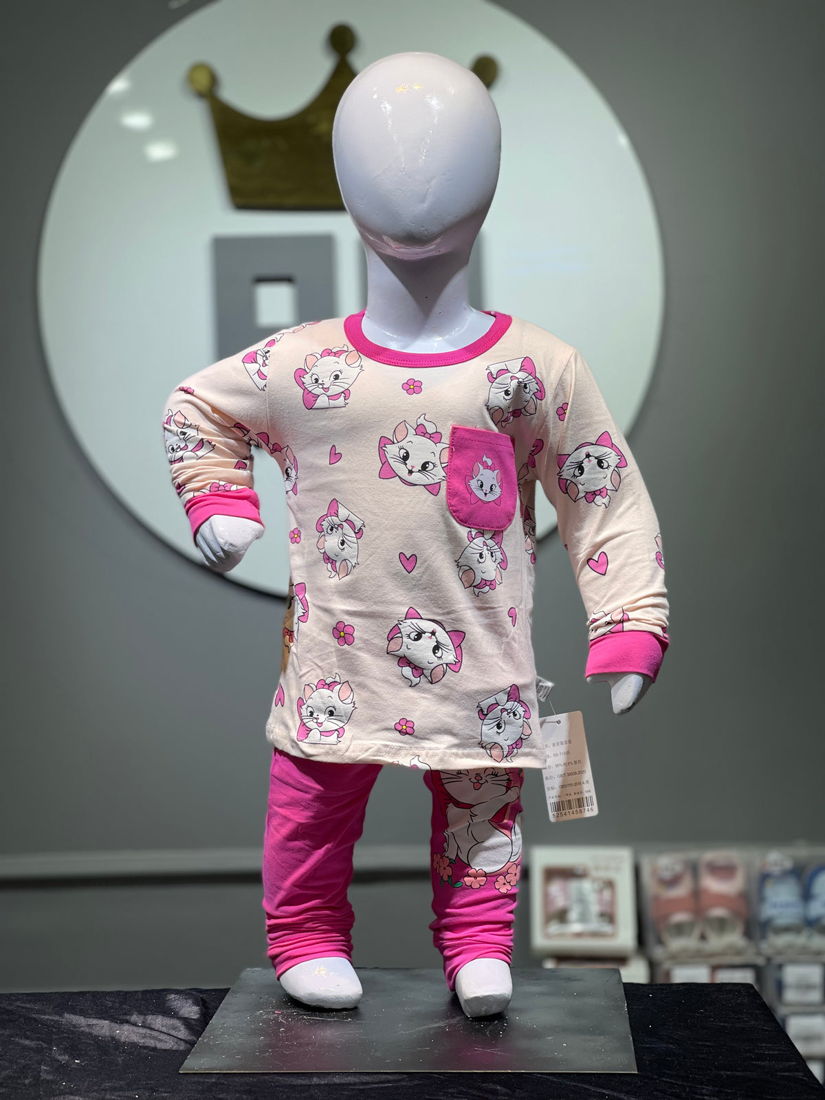 Pink Kitty