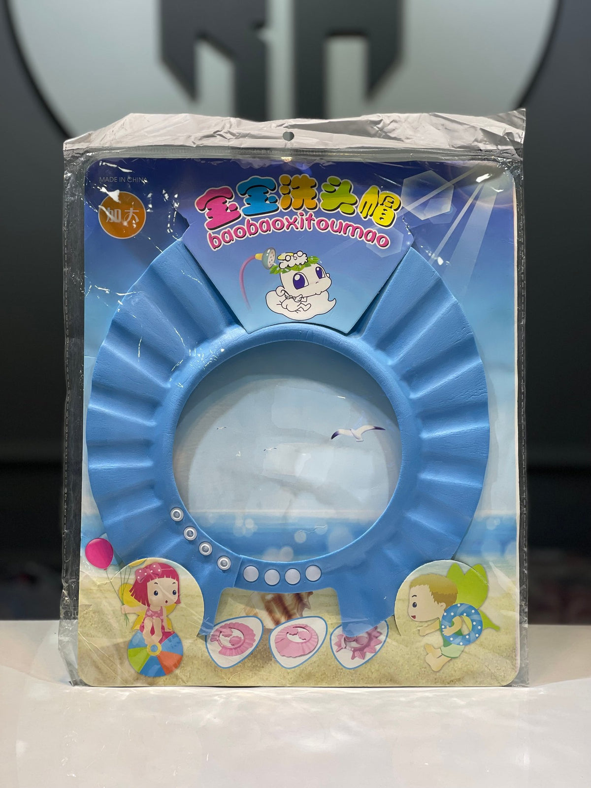 Shampoo Cap