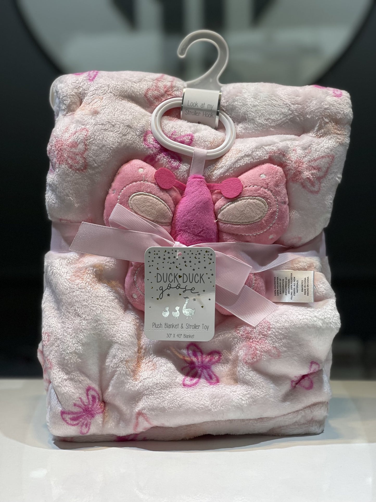 Blanket & Toy 2 Piece Set