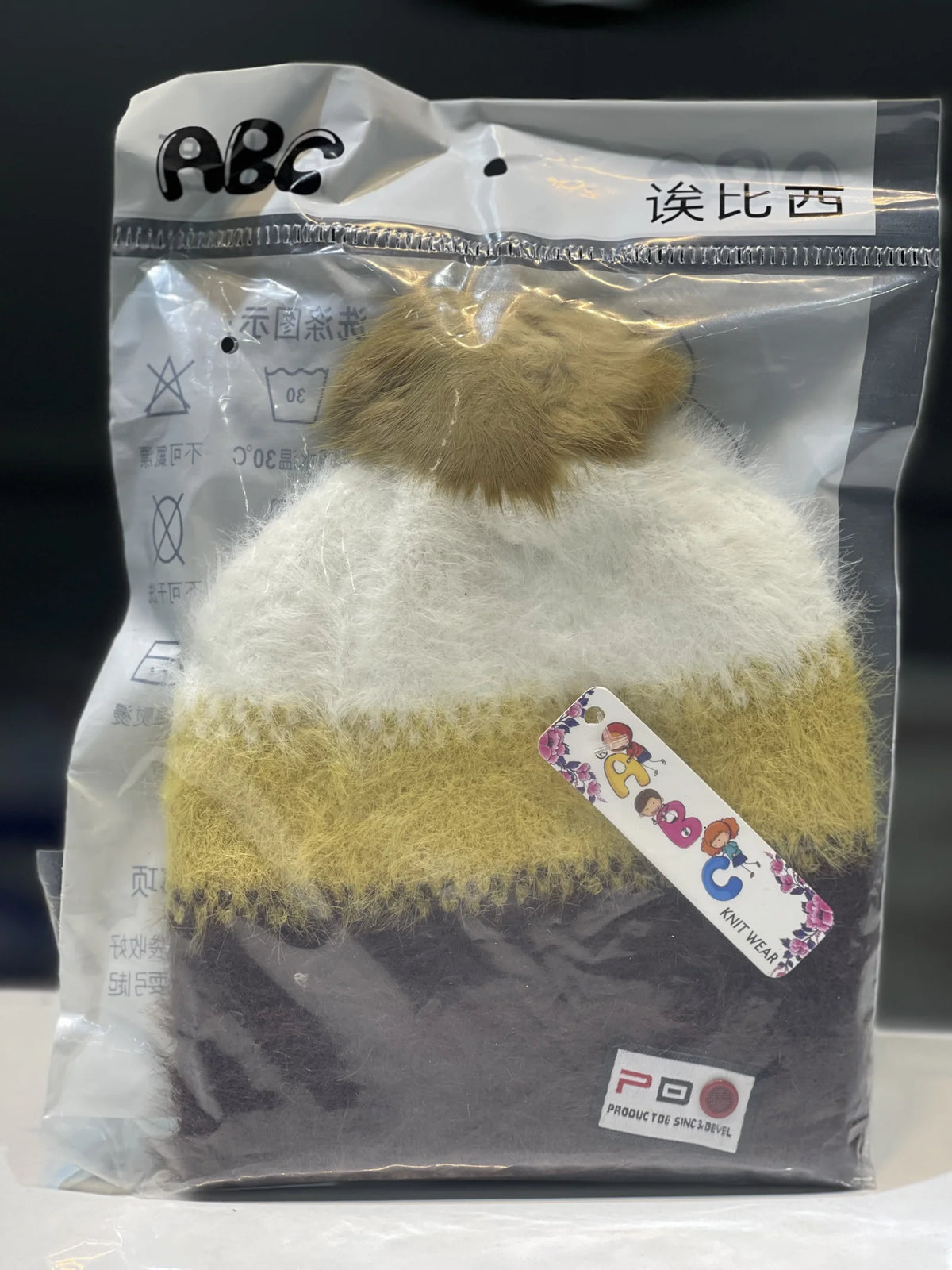 Woolen Caps