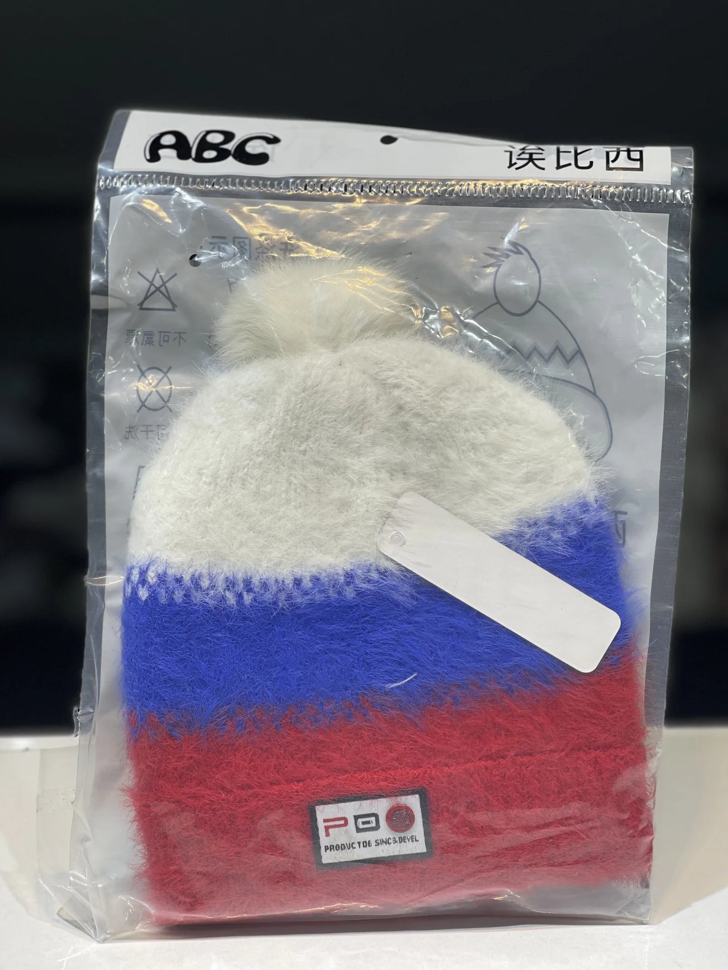 Woolen Caps